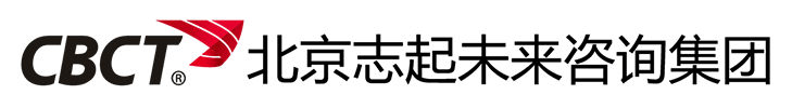 品牌營(yíng)銷(xiāo)策劃公司_十大策劃公司_農(nóng)產(chǎn)品品牌策劃_高端品牌策劃營(yíng)銷(xiāo)咨詢(xún)_北京志起未來(lái)咨詢(xún)集團(tuán)數(shù)字化營(yíng)銷(xiāo)品牌全案策劃公司